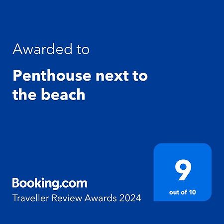 דירות La Jaca Penthouse Next To The Beach מראה חיצוני תמונה
